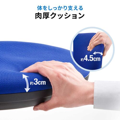 【アウトレット】オフィスチェア スタンダードモデル ロッキング機能付き ベージュ