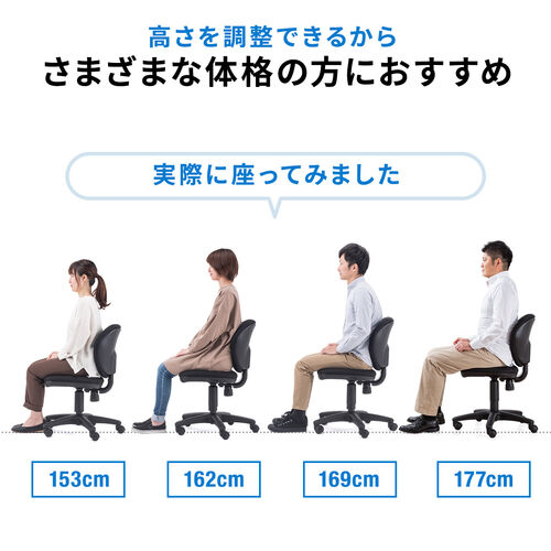 【アウトレット】オフィスチェア スタンダードモデル ロッキング機能付き ベージュ