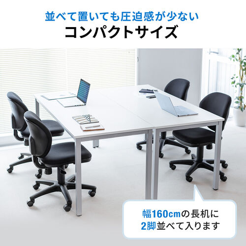 【アウトレット】オフィスチェア スタンダードモデル ロッキング機能付き ベージュ