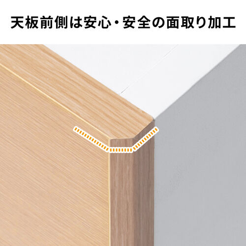 【アウトレット】ルーター収納ボックス・目隠しボックス・ケーブルボックス コンセント付き 木製 スリム 壁面収納 電話台 幅50cm ライトブラウン