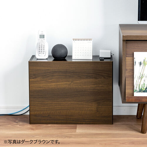 【アウトレット】ルーター収納ボックス・目隠しボックス・ケーブルボックス コンセント付き 木製 スリム 壁面収納 電話台 幅50cm ライトブラウン
