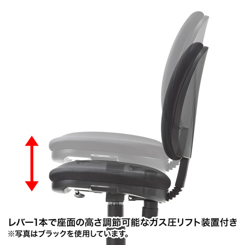 【アウトレット】汚れにくいオフィスチェア(防汚生地・ブルー)