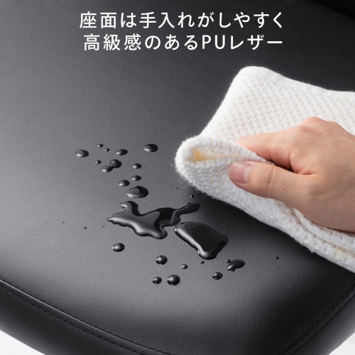 【アウトレット】メッシュチェア ビニールレザー座面 背座一体型ロッキング キャスター付き ブラック