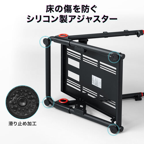 折りたたみ式 レーシングコックピット 