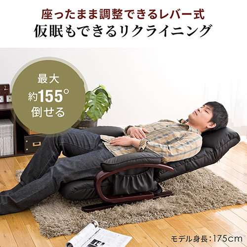 【寝れる椅子】回転座椅子(リクライニング・360度回転・PUレザー・ハイバック・肘付き・小物収納ポケット付き)