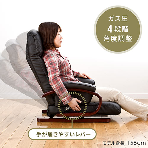 【寝られる椅子】回転座椅子 リクライニング 360度回転 PUレザー ハイバック 肘付き 小物収納ポケット付き