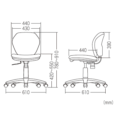 【アウトレット】オフィスチェア(ロッキング機能付・ブルー)