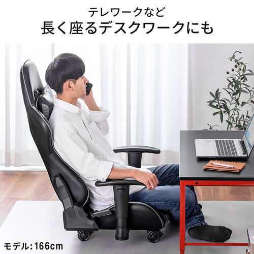 【寝られる椅子】ゲーミング座椅子 キャスター付き レバー式リクライニング 可動式アームレスト グレー