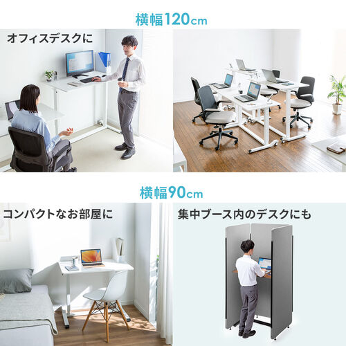 【アウトレット】昇降デスク ガス圧昇降 スタンディングデスク軽量 作業台 座りすぎ防止 幅120cm 奥行60cm 木目