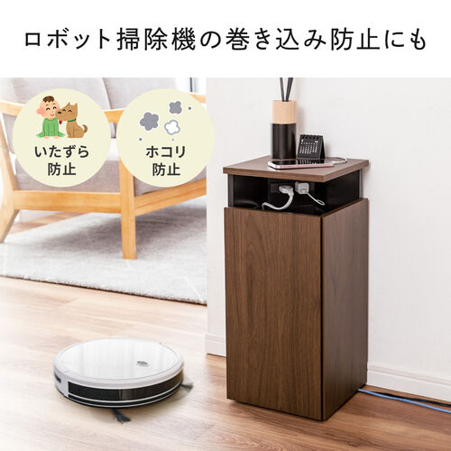 【アウトレット】ルーター収納ボックス 縦型 コーナー設置 コンセント付き ケーブルボックス 電話台 FAX台 木製 スリム 壁面収納 幅26cm ダークブラウン