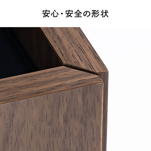 【アウトレット】ルーター収納ボックス 縦型 コーナー設置 コンセント付き ケーブルボックス 電話台 FAX台 木製 スリム 壁面収納 幅26cm ダークブラウン