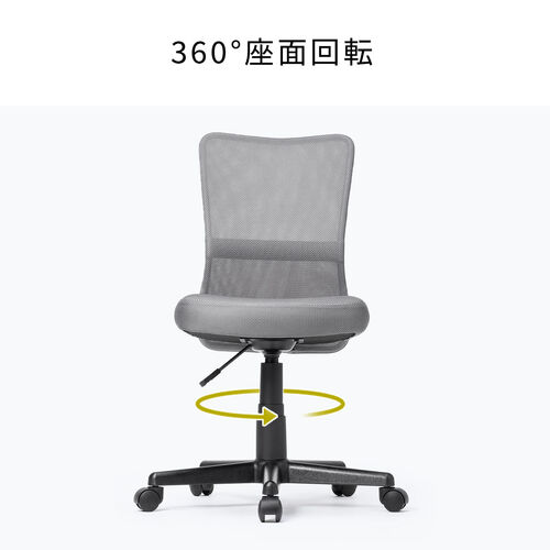 【アウトレット】極厚クッション オフィスチェア ミドルバック メッシュ背もたれ グレー