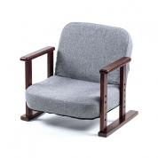 高座椅子(リクライニング・コンパクト・低い・肘掛け・折りたたみ・高さ調節・完成品・グレー)