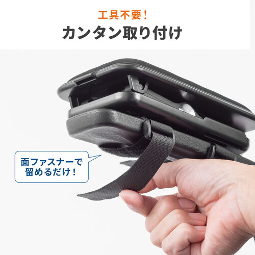 肘置きクッション アームレスト取り付け用 高さ調節可能 面ファスナー固定 ブラック