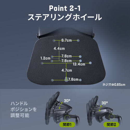【アウトレット】レーシングコックピット 座面スライド 背もたれリクライニング シフトレバー台付き コンパクトサイズ