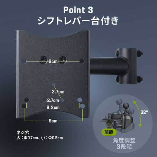 【アウトレット】レーシングコックピット 座面スライド 背もたれリクライニング シフトレバー台付き コンパクトサイズ