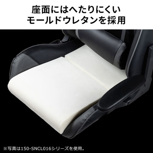 【アウトレット】レーシングコックピット 座面スライド 背もたれリクライニング シフトレバー台付き コンパクトサイズ