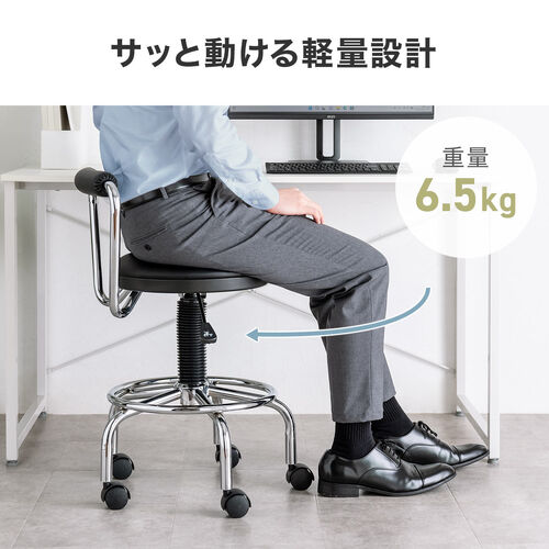 カウンターチェア 背もたれ 足置き キャスター付き ブラック