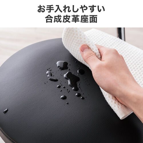 カウンターチェア 背もたれ 足置き キャスター付き ブラック