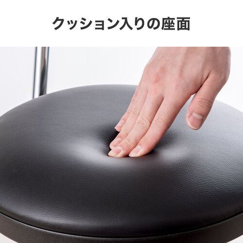 カウンターチェア 背もたれ 足置き キャスター付き ホワイト