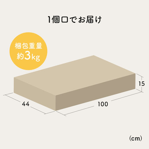 コンパクト 折りたたみ座椅子 6段階リクライニング ファブリック生地 ベージュ