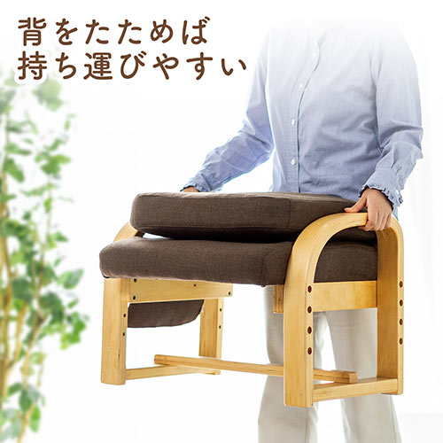 【セール】高座椅子 安楽椅子 低い椅子 折りたたみ コンパクト おしゃれ 高齢者 背もたれ3段階角度調整 座面3段階高さ調整