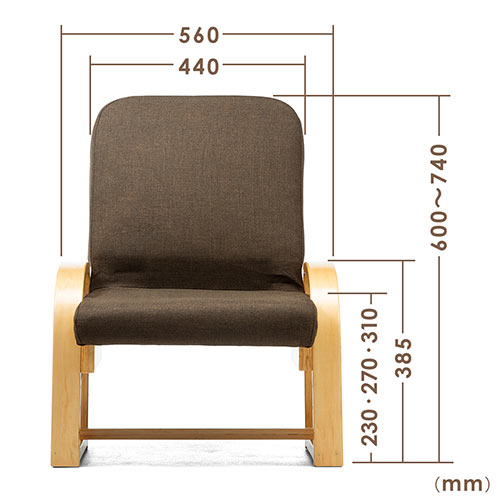 高座椅子 安楽椅子 低い椅子 折りたたみ コンパクト おしゃれ 高齢者 背もたれ3段階角度調整 座面3段階高さ調整