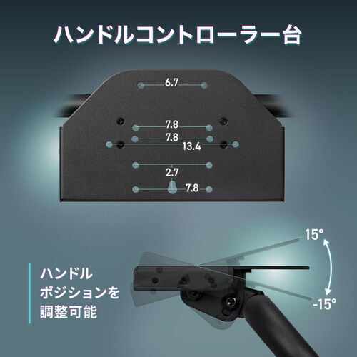 【アウトレット】折りたたみ式 レーシングコックピット 