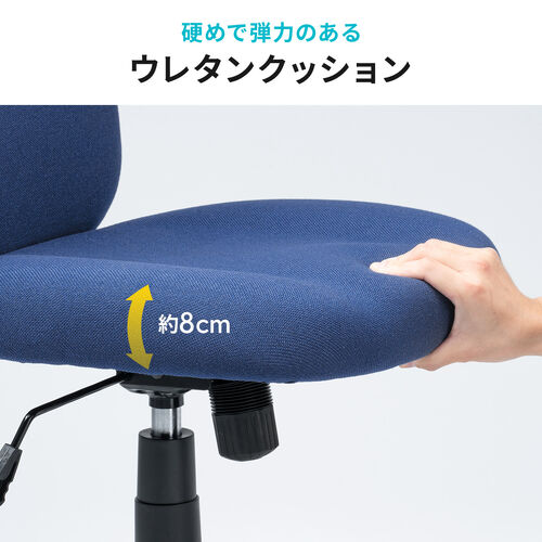 オフィスチェア 布張り ロッキング機能 キャスター付き ブラック