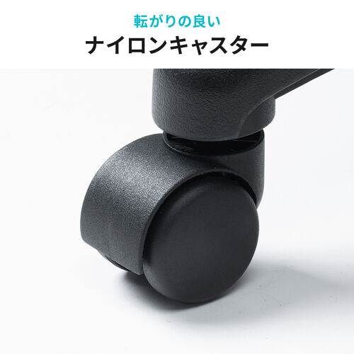 オフィスチェア 布張り ロッキング機能 キャスター付き ブラック