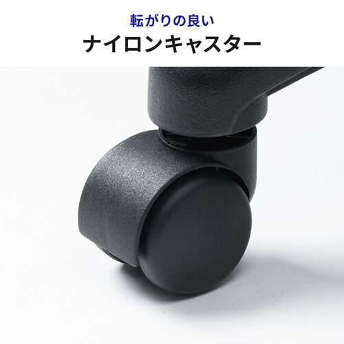 防汚 防傷 オフィスチェア 布張り キャスター付き ブラック