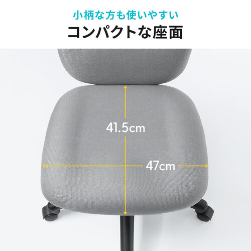 【アウトレット】オフィスチェア 布張り ロッキング機能 キャスター付き ブラック