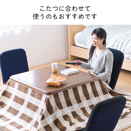 【アウトレット】折りたたみ座椅子 ファブリック 14段階リクライニング 持ち運び可能 持ち手付き ベージュ