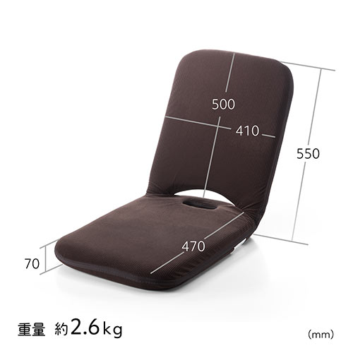 【アウトレット】折りたたみ座椅子 ファブリック 14段階リクライニング 持ち運び可能 持ち手付き ベージュ