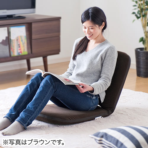 【アウトレット】折りたたみ座椅子 ファブリック 14段階リクライニング 持ち運び可能 持ち手付き ベージュ