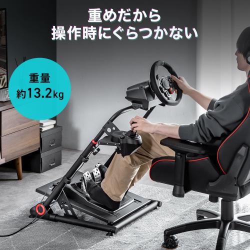 【アウトレット】折りたたみ式 レーシングコックピット 