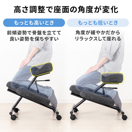 【アウトレット】バランスチェア 高さ 角度調整 キャスター付き クッション付 エルゴノミクス 腰痛 大人 猫背対策