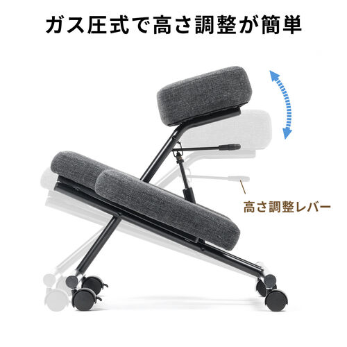 【アウトレット】バランスチェア 高さ 角度調整 キャスター付き クッション付 エルゴノミクス 腰痛 大人 猫背対策