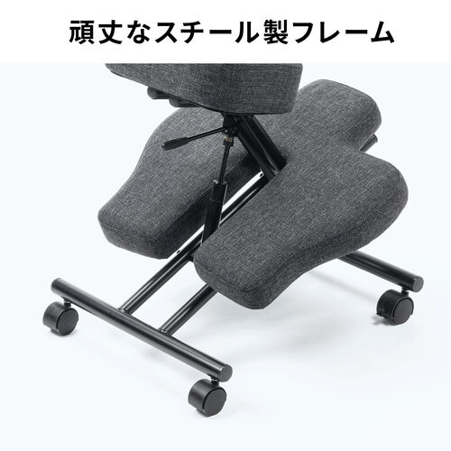 【アウトレット】バランスチェア 高さ 角度調整 キャスター付き クッション付 エルゴノミクス 腰痛 大人 猫背対策