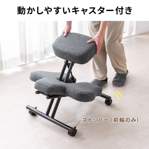 【アウトレット】バランスチェア 高さ 角度調整 キャスター付き クッション付 エルゴノミクス 腰痛 大人 猫背対策