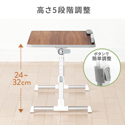 折りたたみデスク ノートパソコンデスク 高さ調整 角度調整対応 木目調 幅60cm Yk Mr156m イス王国