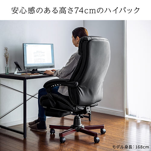 【アウトレット】本革レザーチェア 牛革 リクライニング オットマン内蔵 肘連動