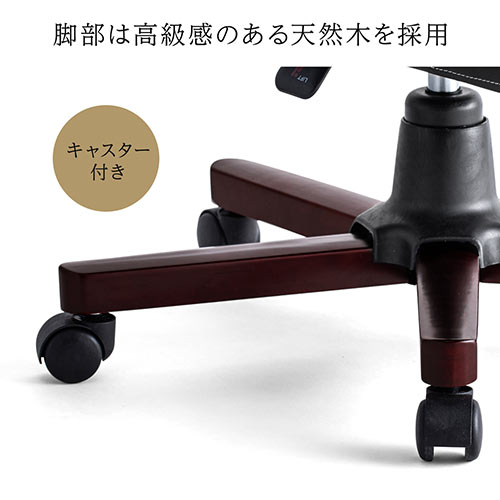 【アウトレット】本革レザーチェア 牛革 リクライニング オットマン内蔵 肘連動