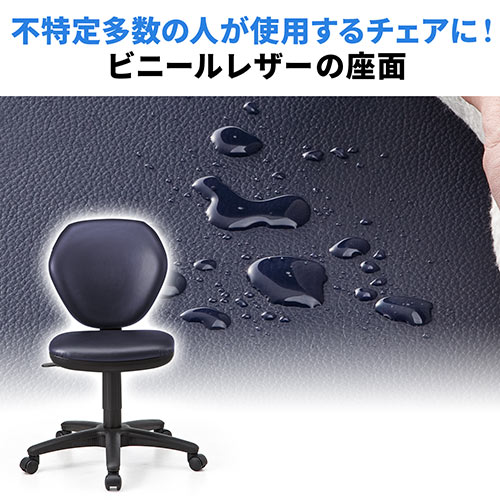 【アウトレット】オフィスチェア ビニールレザー張り ワークチェア ブラック 