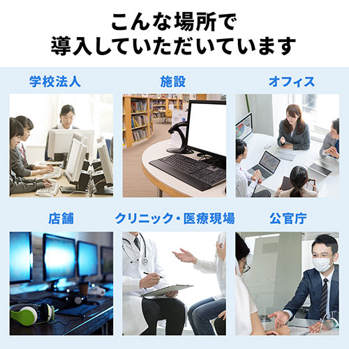 【アウトレット】オフィスチェア ビニールレザー張り ワークチェア ブラック 