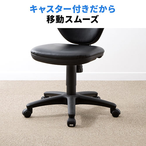 【アウトレット】オフィスチェア ビニールレザー張り ワークチェア ブラック 