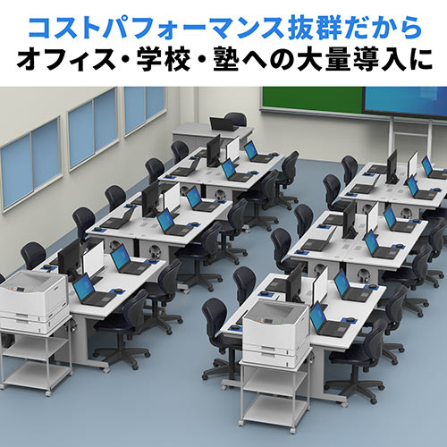 【アウトレット】オフィスチェア ビニールレザー張り ワークチェア ブラック 