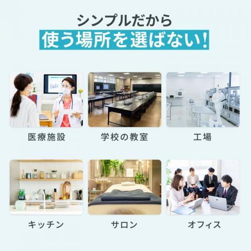 抗菌チェア 医療機関向け 耐アルコールレザー スツール キャスター付き ブラック SNC-RD5VBK