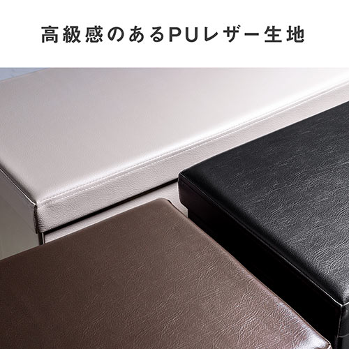 【アウトレット】折りたたみ収納スツール PUレザー 幅76cm 2人掛けサイズ 耐荷重200kg グレージュ