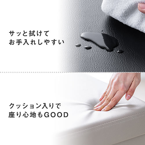 【アウトレット】折りたたみ収納スツール PUレザー 幅76cm 2人掛けサイズ 耐荷重200kg グレージュ